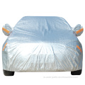 Индивидуальные логотип отражающие полосы отпечатка Sunfree Car Cover